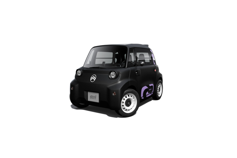 Citroën AMI eléctrico 6 kW / batería 5,4 kWh RIP CURL SUNSET 